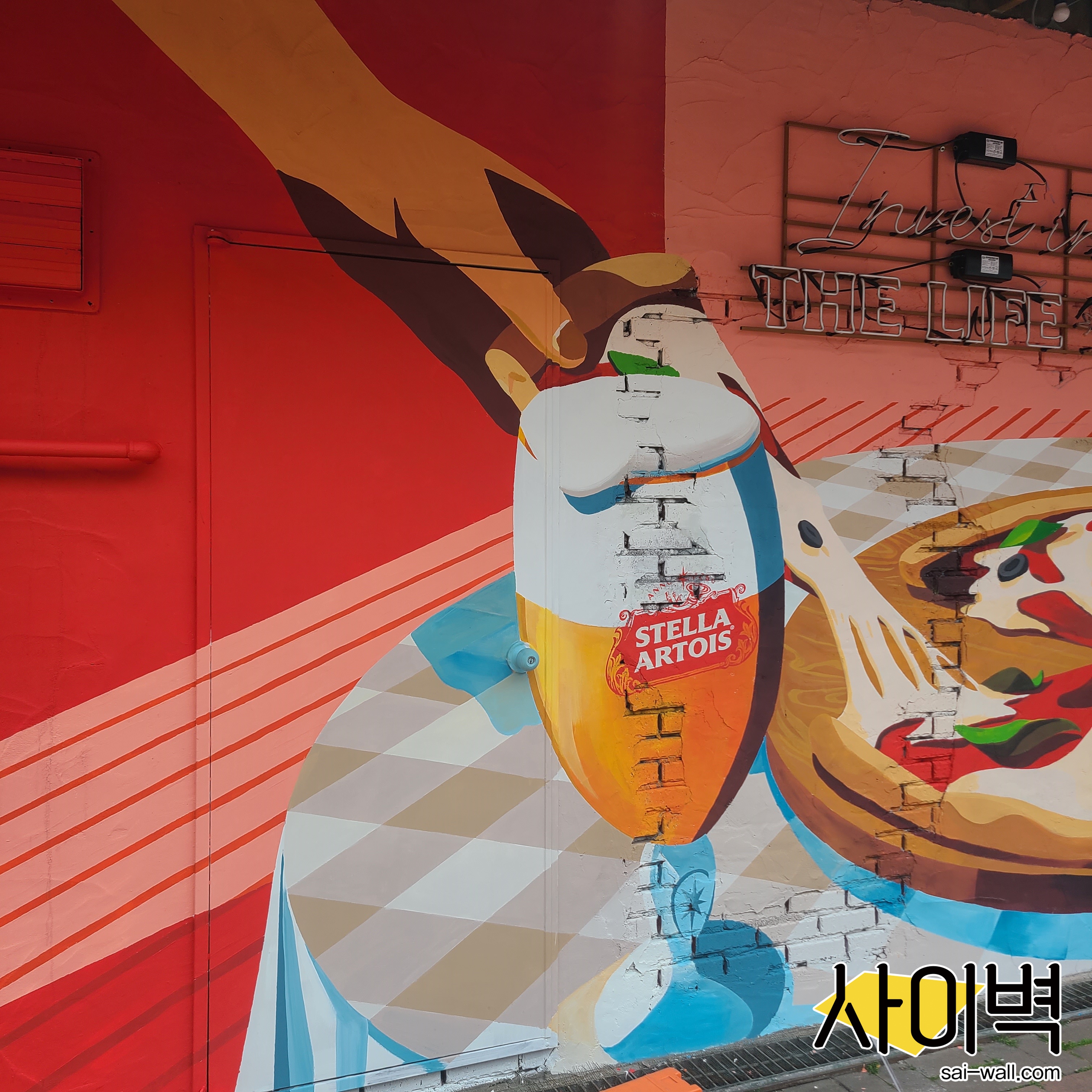 북촌싸롱 스텔라 벽화 벽화 시공 사진 1